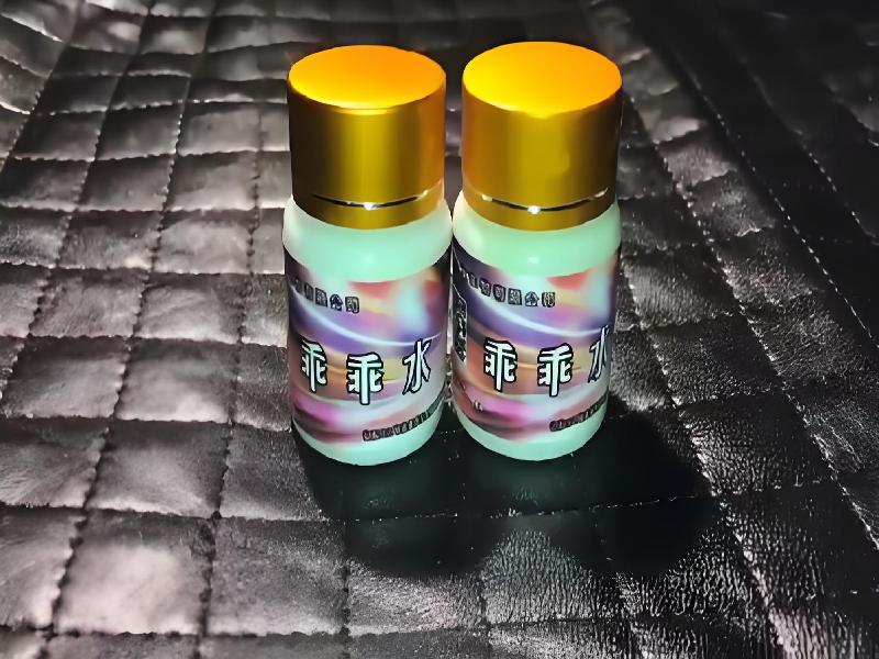 成人催药迷用品3720-tBj型号